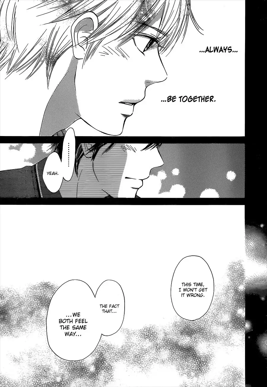 Kimi Ni Todoke Chapter 98 43